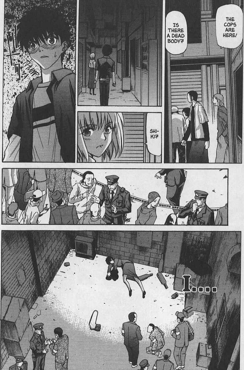 Page 20 Chapter 27 Shingetsutan Tsukihime