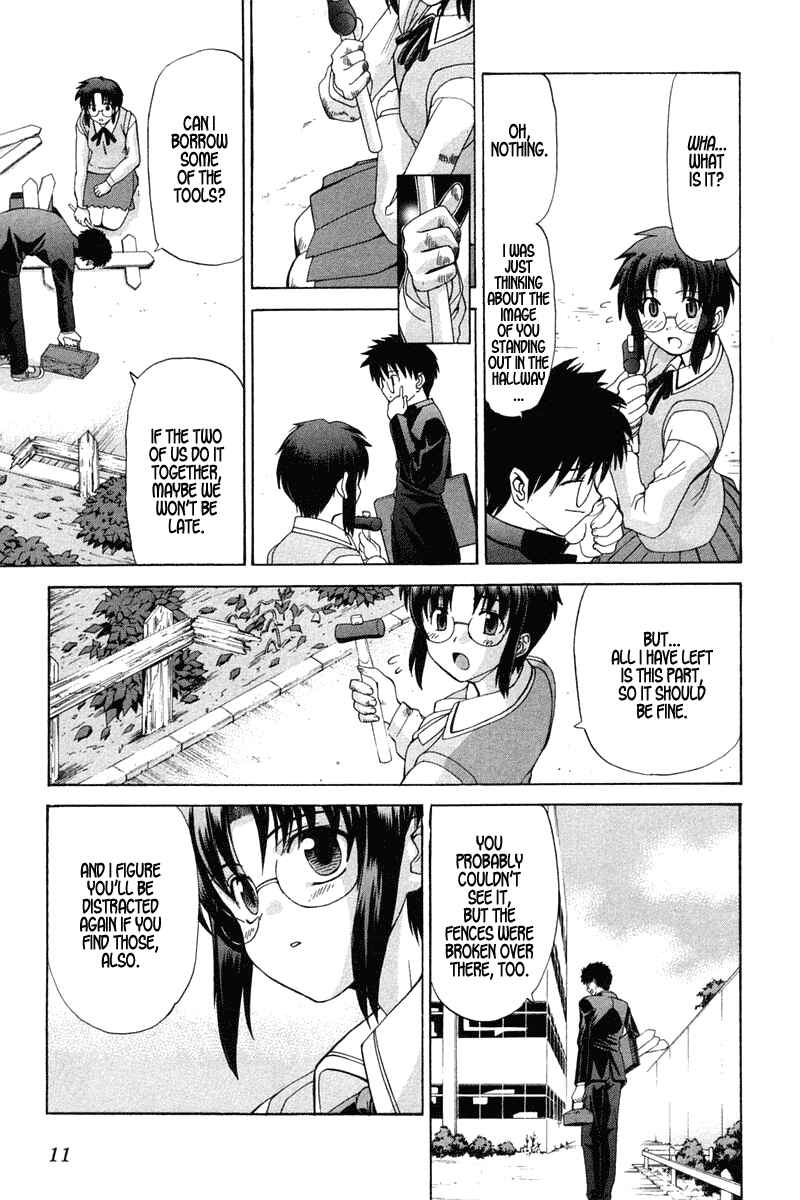 Page 12 Chapter 16 Shingetsutan Tsukihime