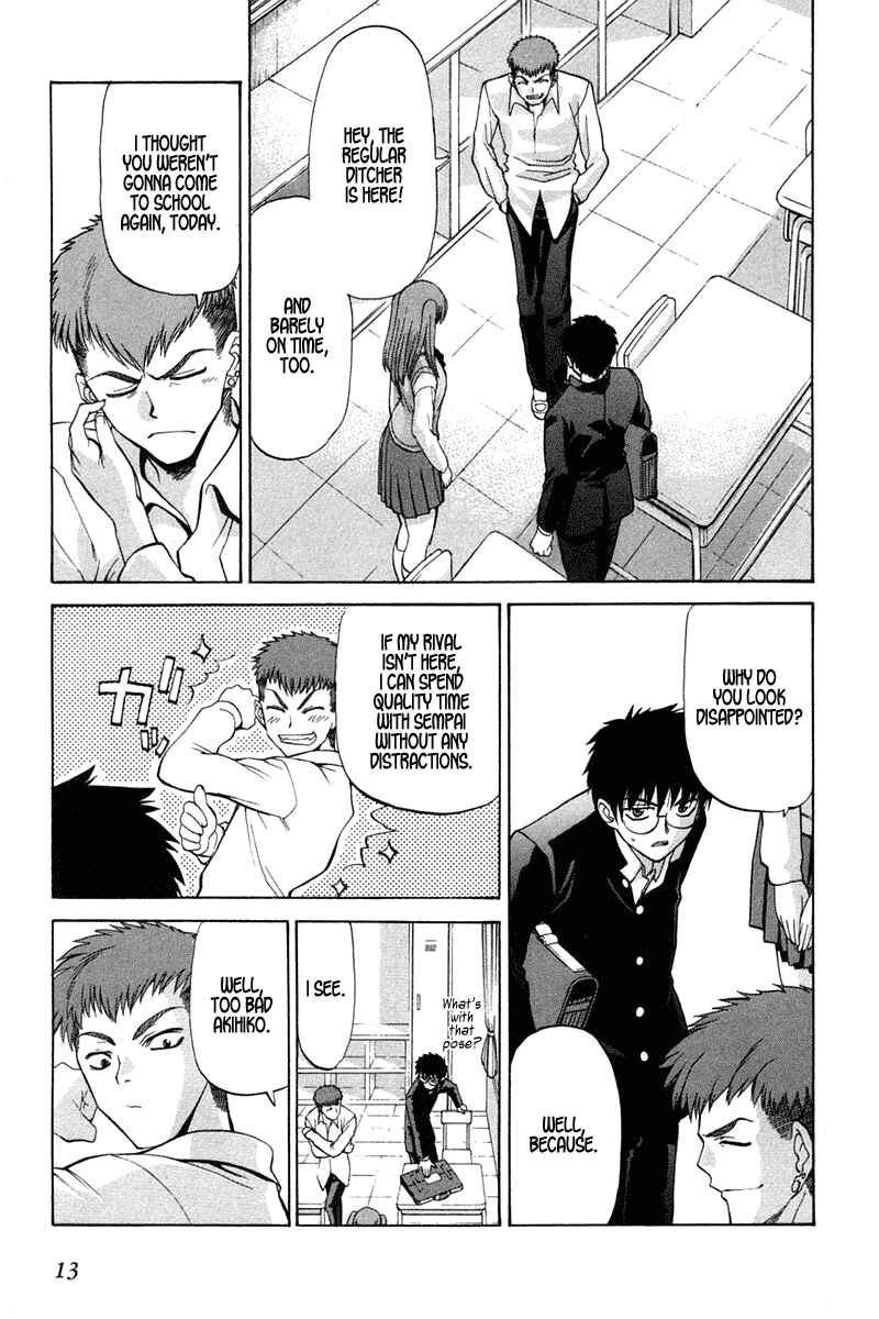 Page 14 Chapter 16 Shingetsutan Tsukihime