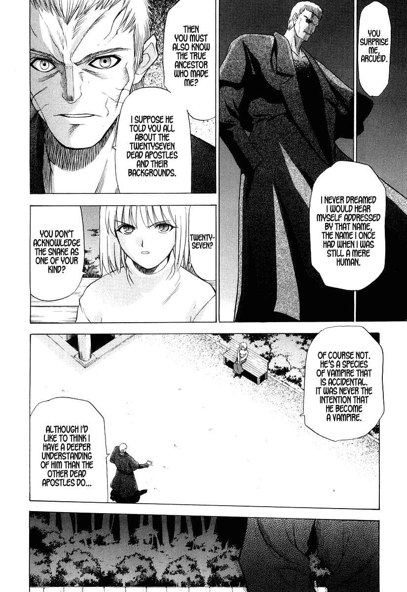 Page 15 Chapter 10 Shingetsutan Tsukihime