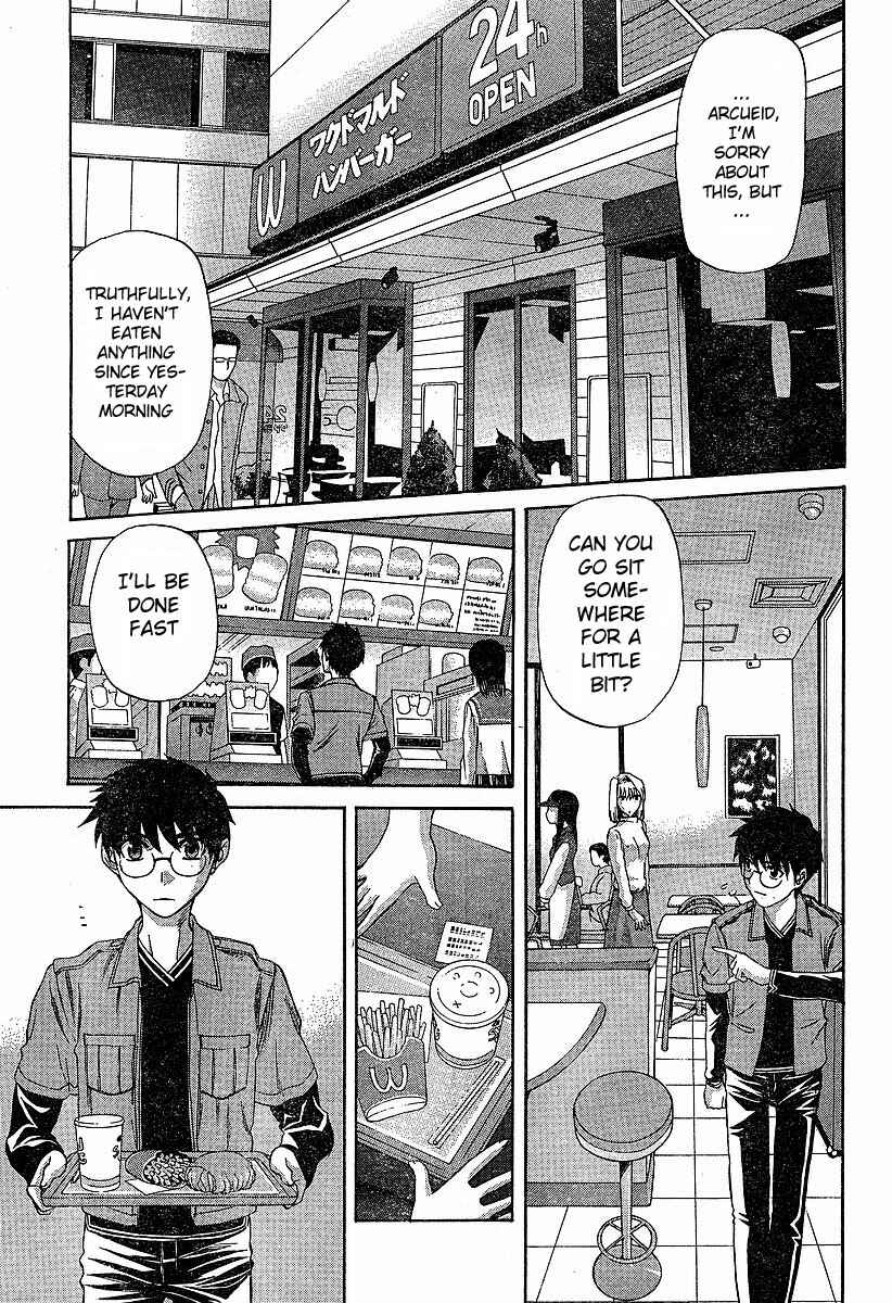 Page 11 Chapter 39 Shingetsutan Tsukihime