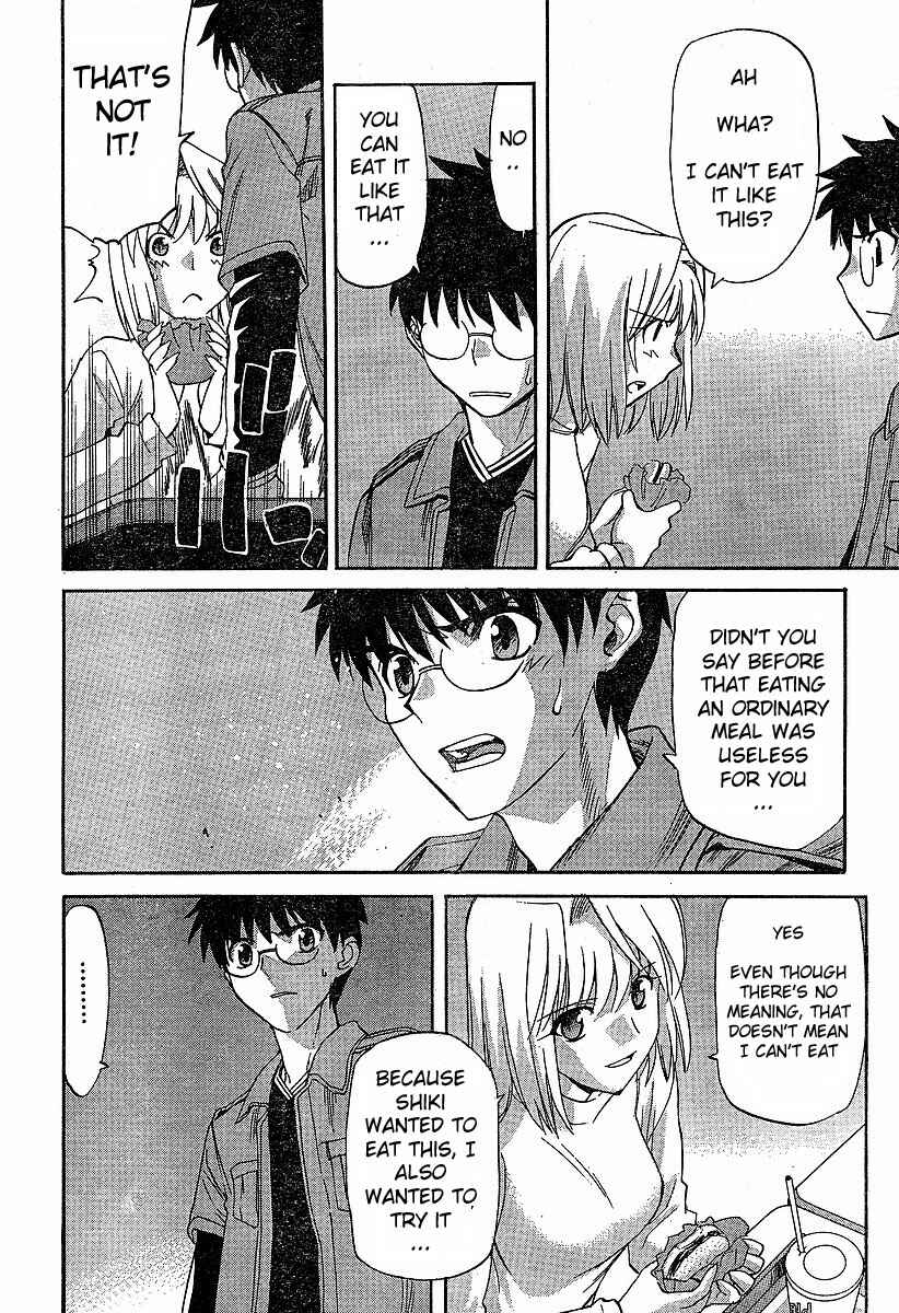 Page 14 Chapter 39 Shingetsutan Tsukihime