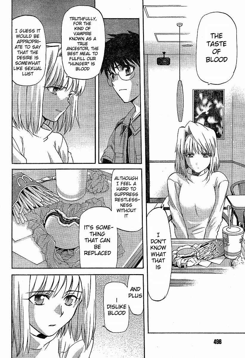 Page 18 Chapter 39 Shingetsutan Tsukihime