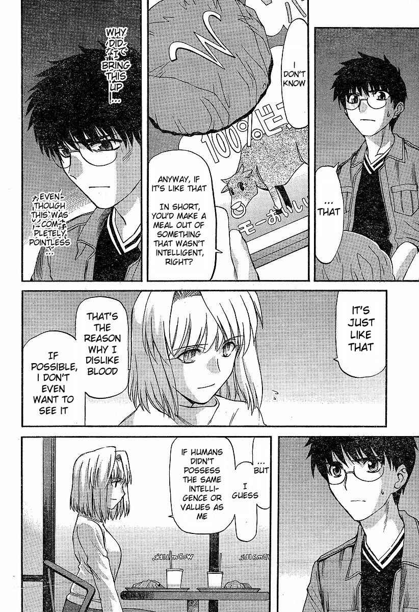 Page 20 Chapter 39 Shingetsutan Tsukihime