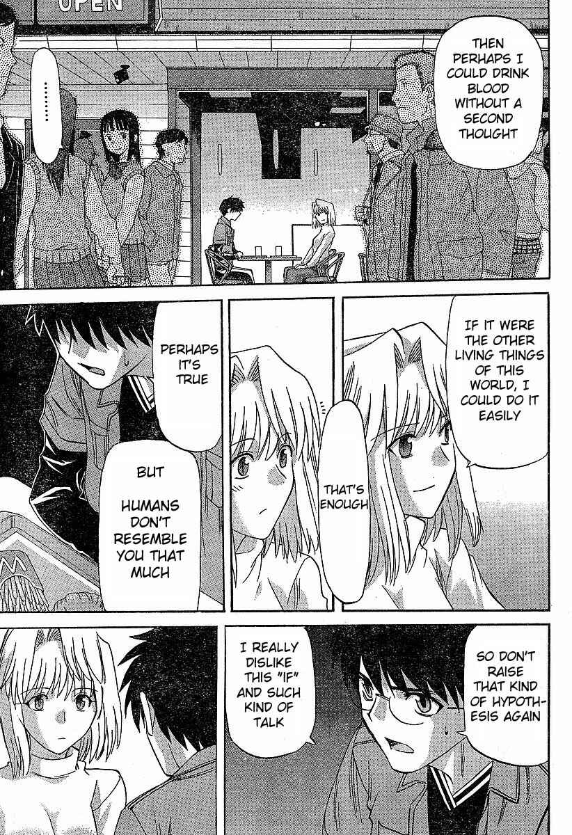 Page 21 Chapter 39 Shingetsutan Tsukihime