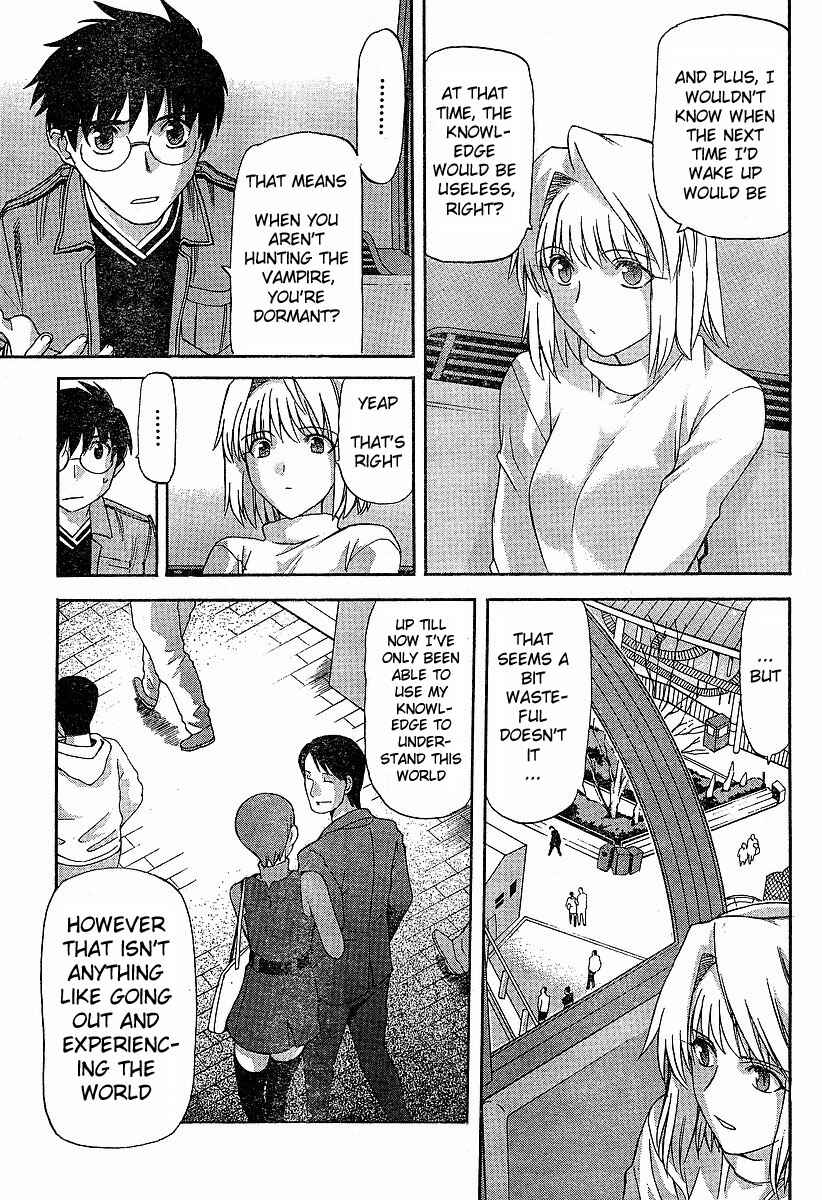 Page 8 Chapter 39 Shingetsutan Tsukihime