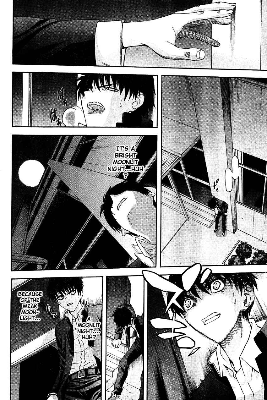 Page 10 Chapter 66 Shingetsutan Tsukihime