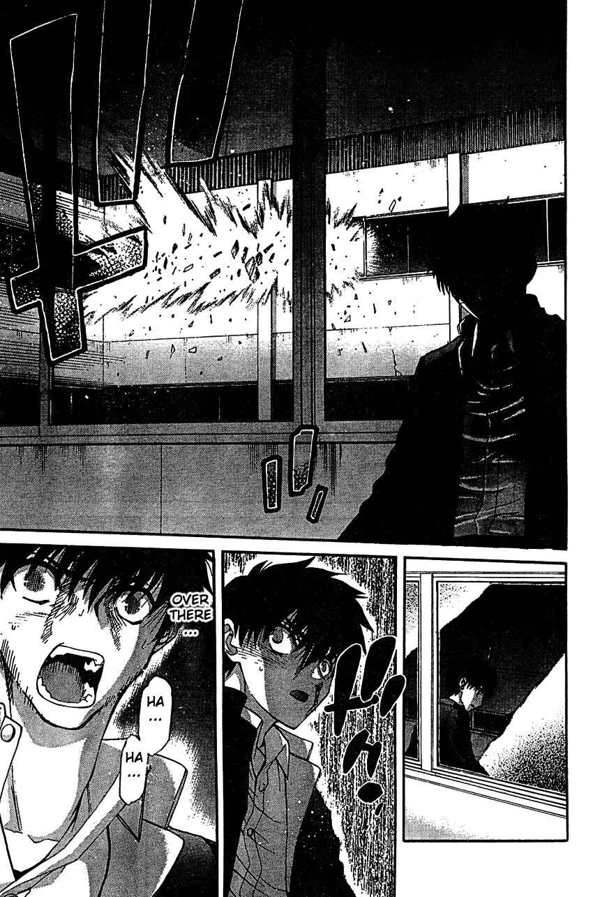 Page 22 Chapter 66 Shingetsutan Tsukihime
