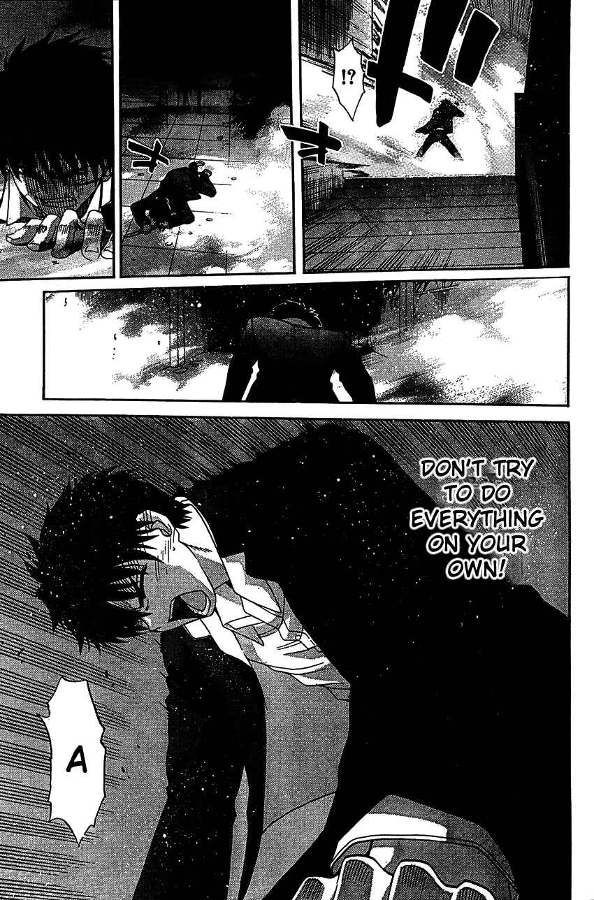 Page 24 Chapter 66 Shingetsutan Tsukihime
