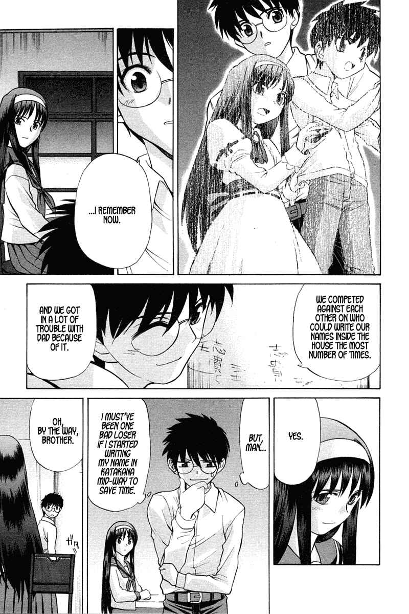 Page 11 Chapter 21 Shingetsutan Tsukihime