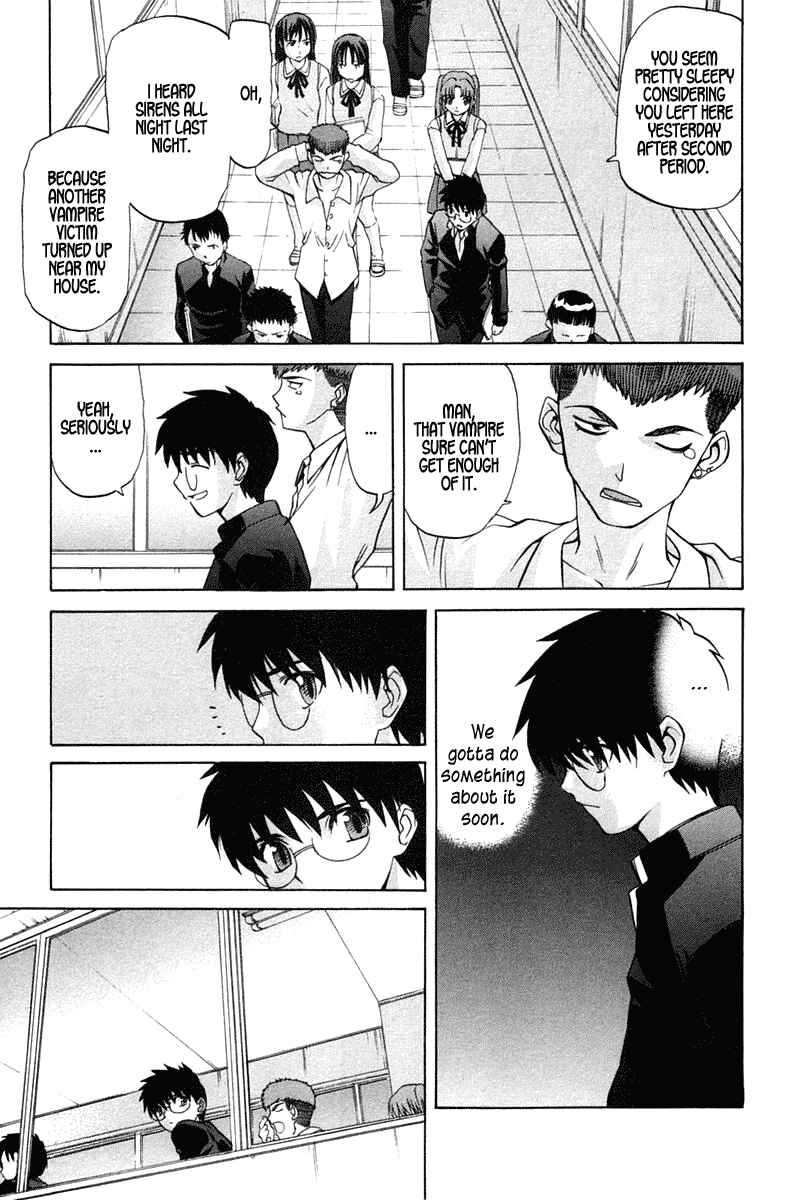 Page 13 Chapter 21 Shingetsutan Tsukihime