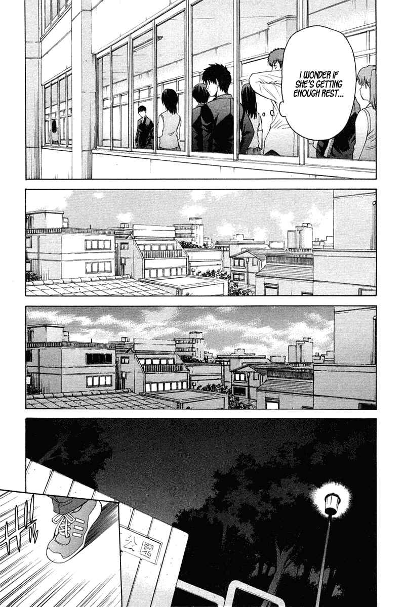Page 15 Chapter 21 Shingetsutan Tsukihime