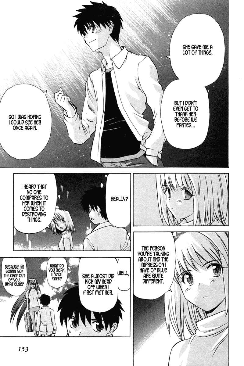 Page 25 Chapter 21 Shingetsutan Tsukihime