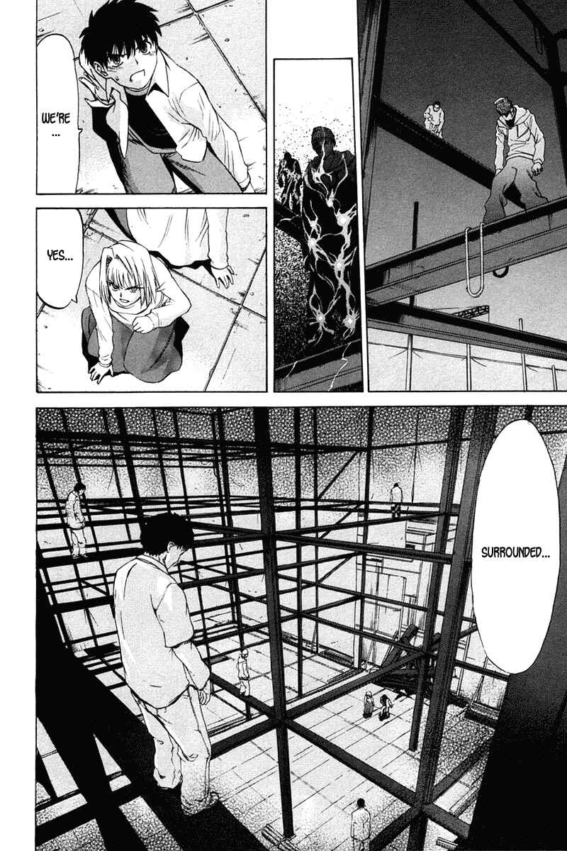 Page 28 Chapter 21 Shingetsutan Tsukihime