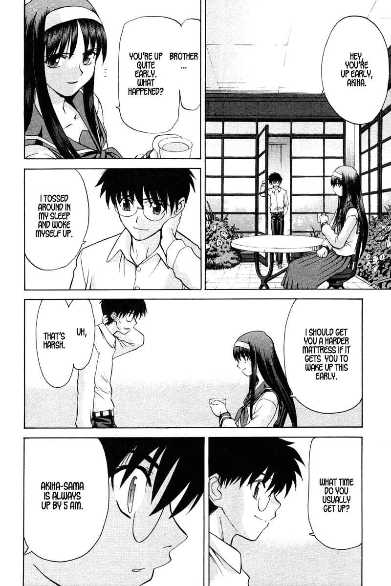 Page 6 Chapter 21 Shingetsutan Tsukihime