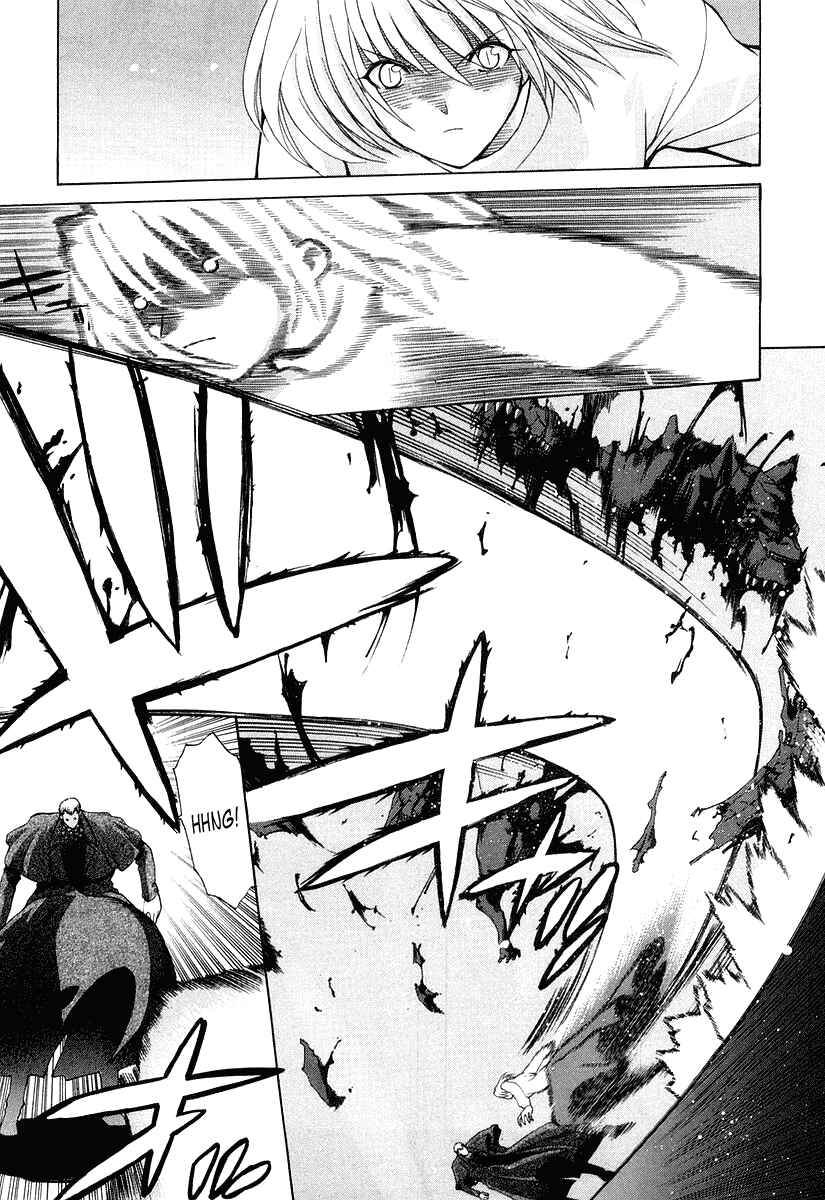 Page 6 Chapter 11 Shingetsutan Tsukihime