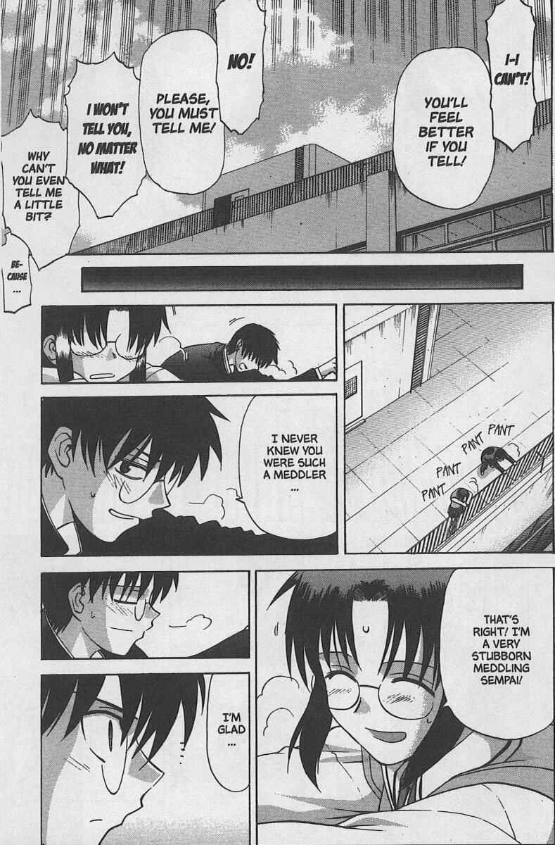 Page 10 Chapter 29 Shingetsutan Tsukihime