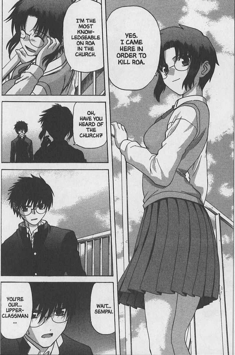Page 18 Chapter 29 Shingetsutan Tsukihime