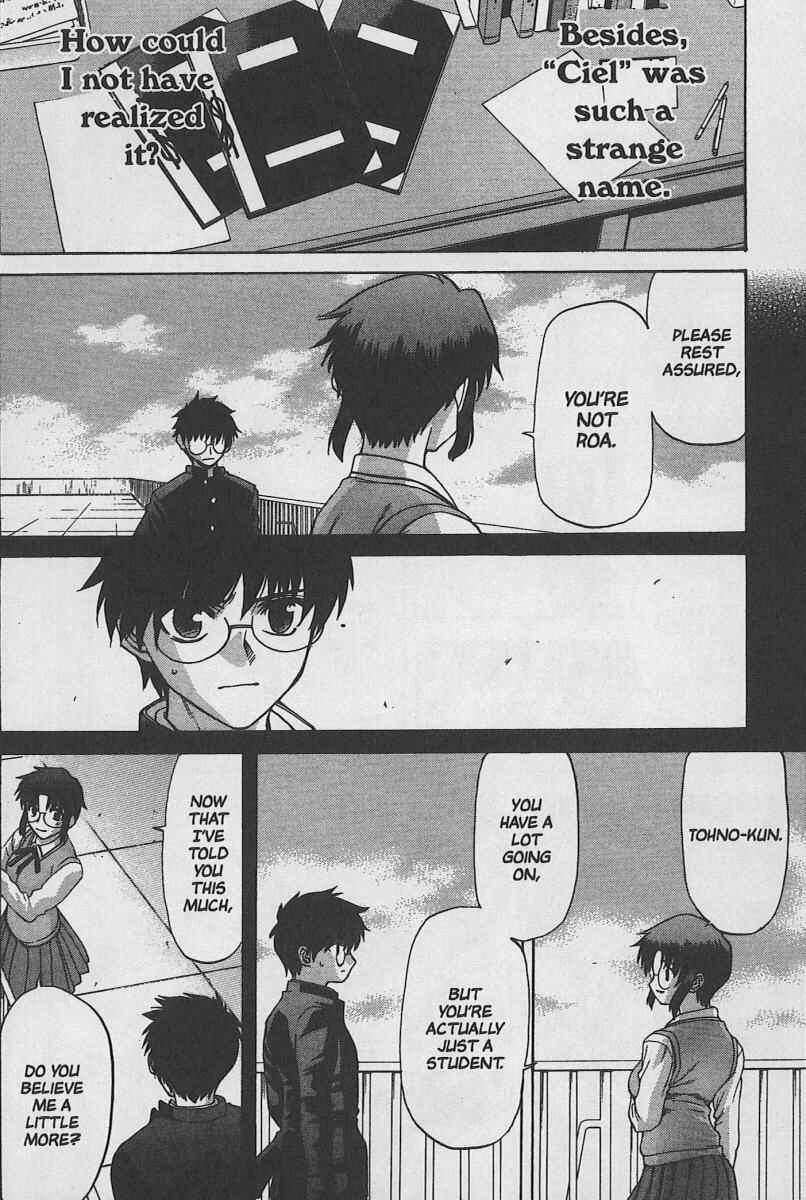 Page 22 Chapter 29 Shingetsutan Tsukihime