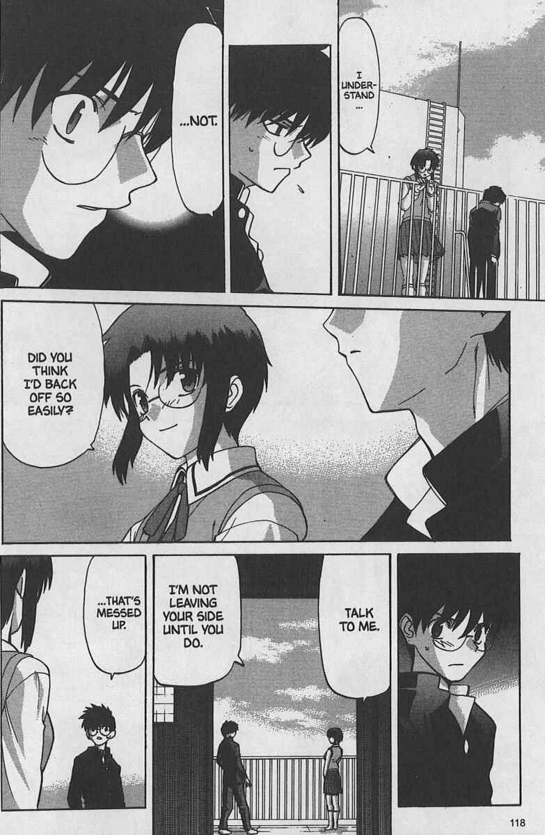 Page 7 Chapter 29 Shingetsutan Tsukihime