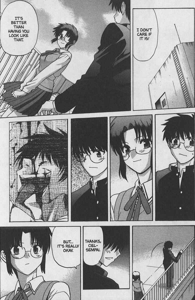 Page 8 Chapter 29 Shingetsutan Tsukihime