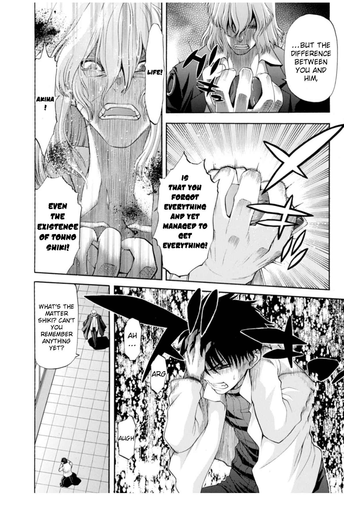 Page 10 Chapter 60 Shingetsutan Tsukihime