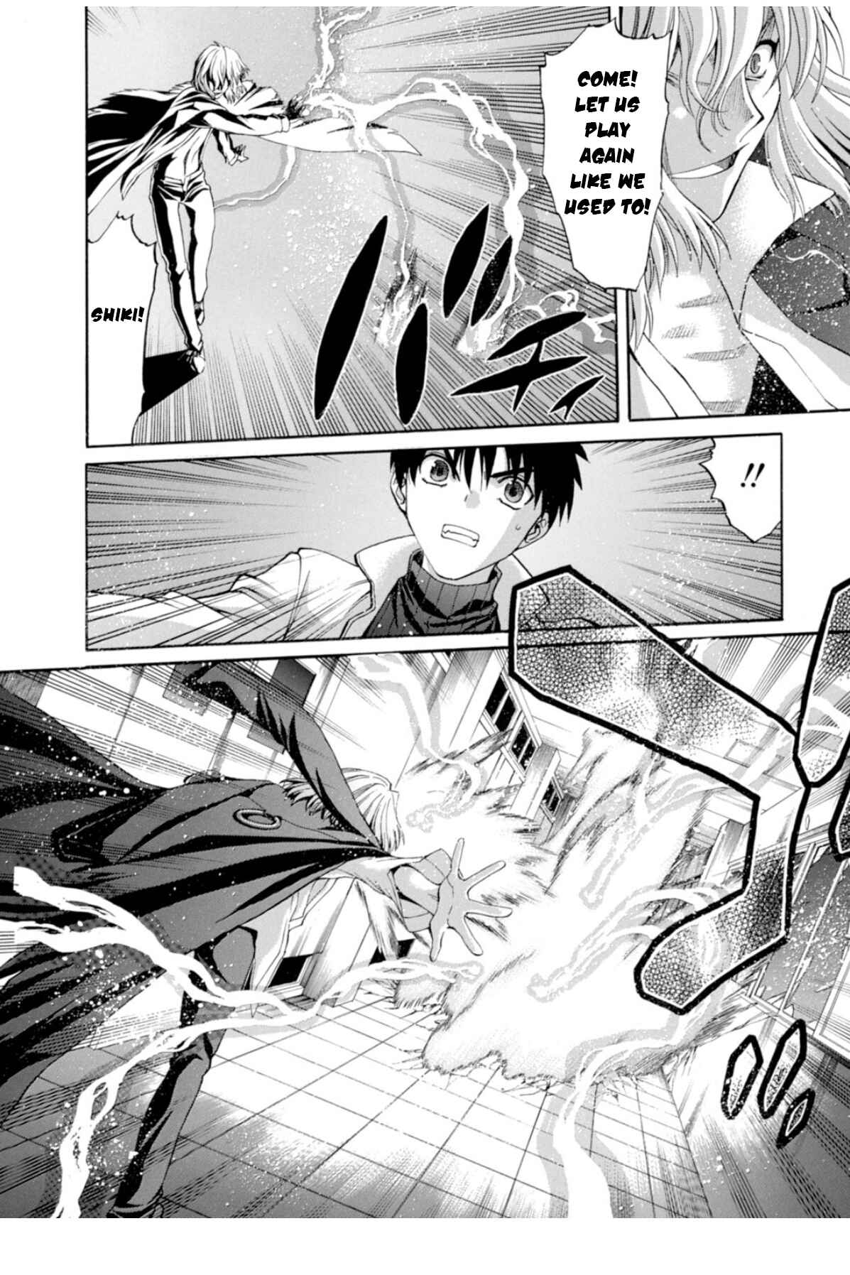 Page 12 Chapter 60 Shingetsutan Tsukihime