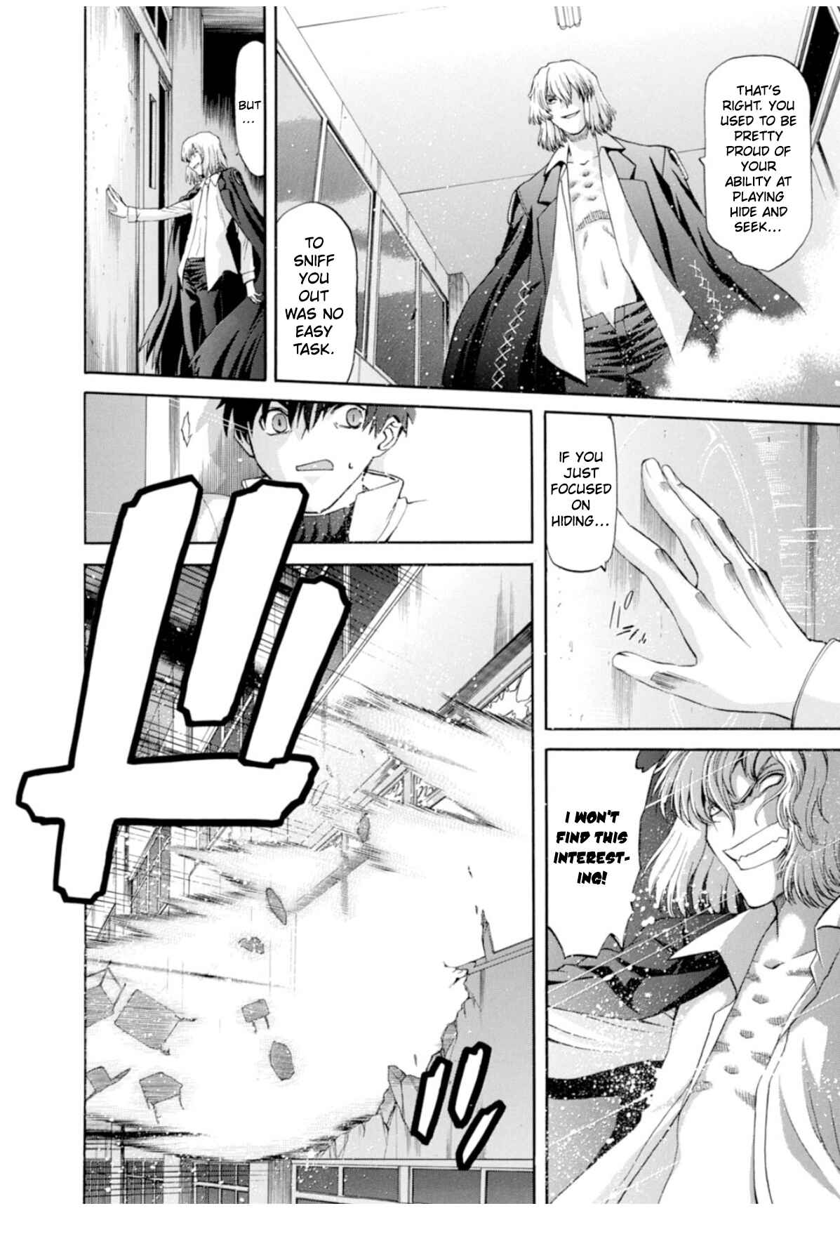 Page 14 Chapter 60 Shingetsutan Tsukihime