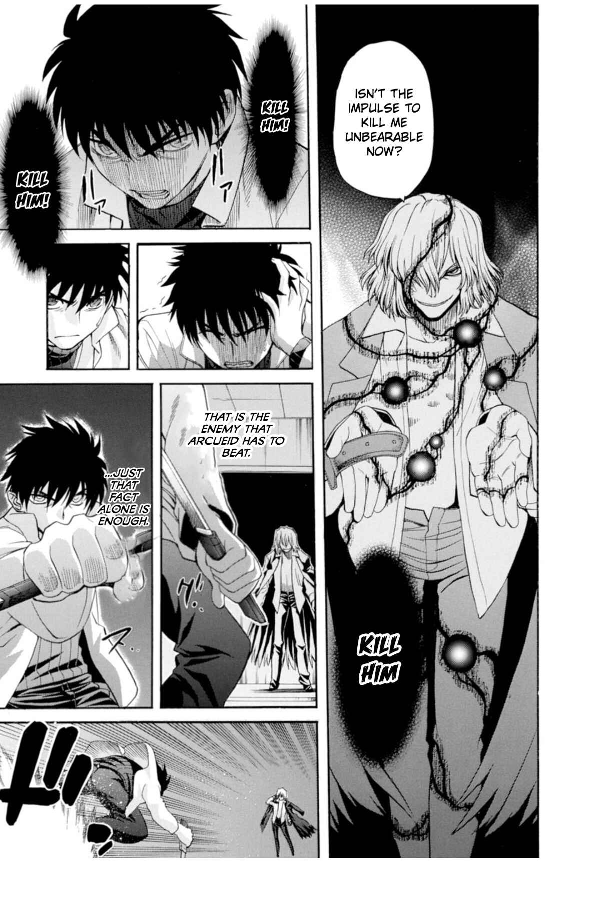 Page 18 Chapter 60 Shingetsutan Tsukihime