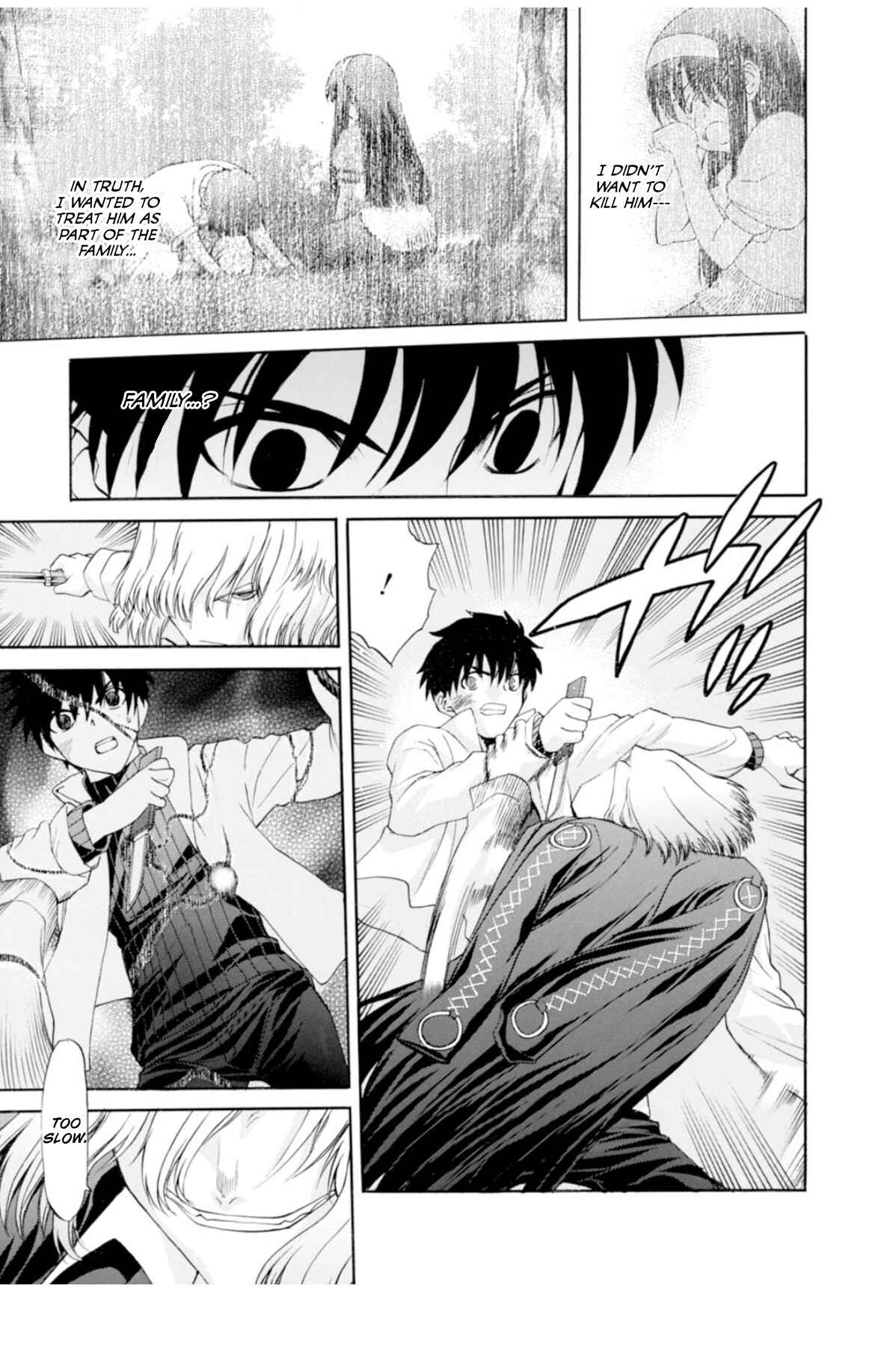 Page 25 Chapter 60 Shingetsutan Tsukihime