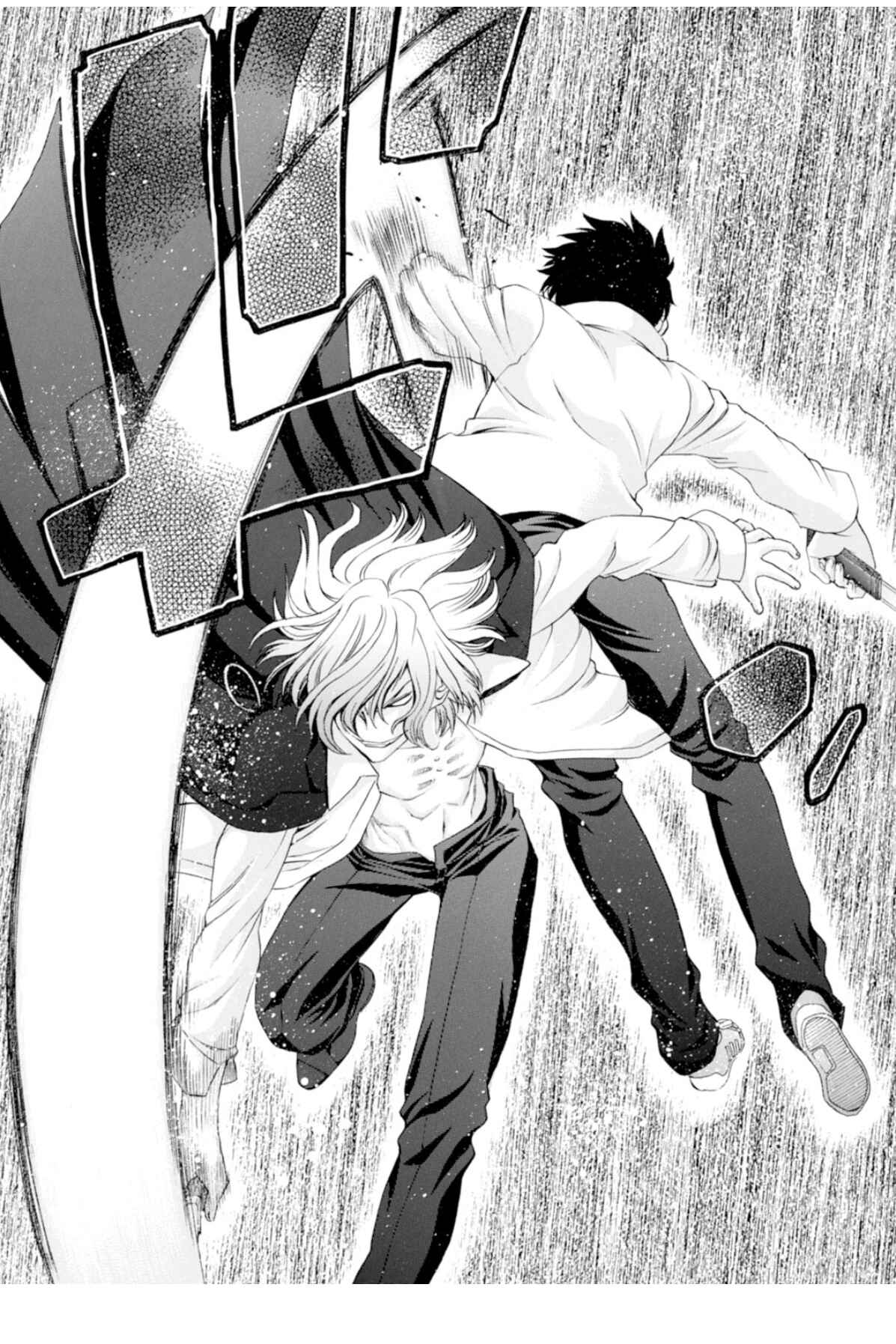 Page 26 Chapter 60 Shingetsutan Tsukihime