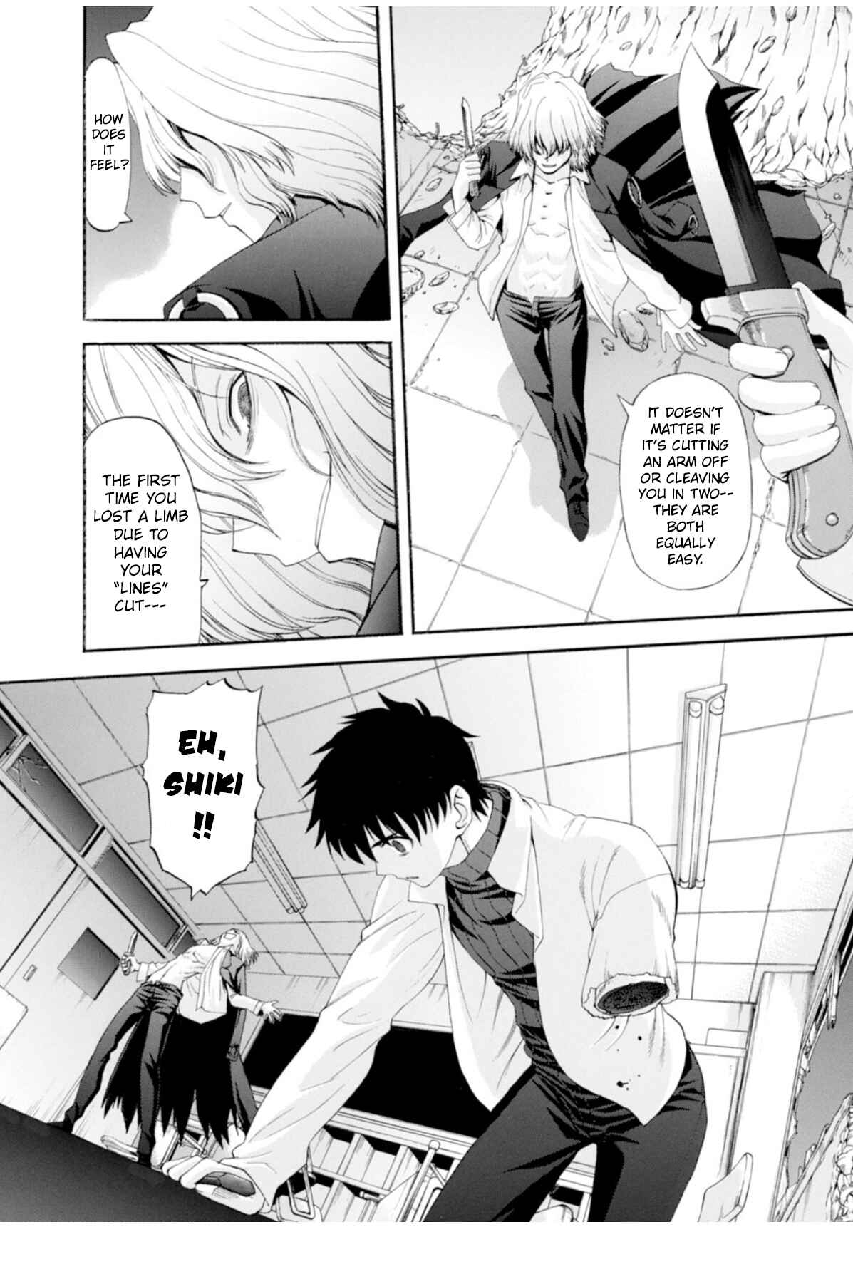 Page 28 Chapter 60 Shingetsutan Tsukihime