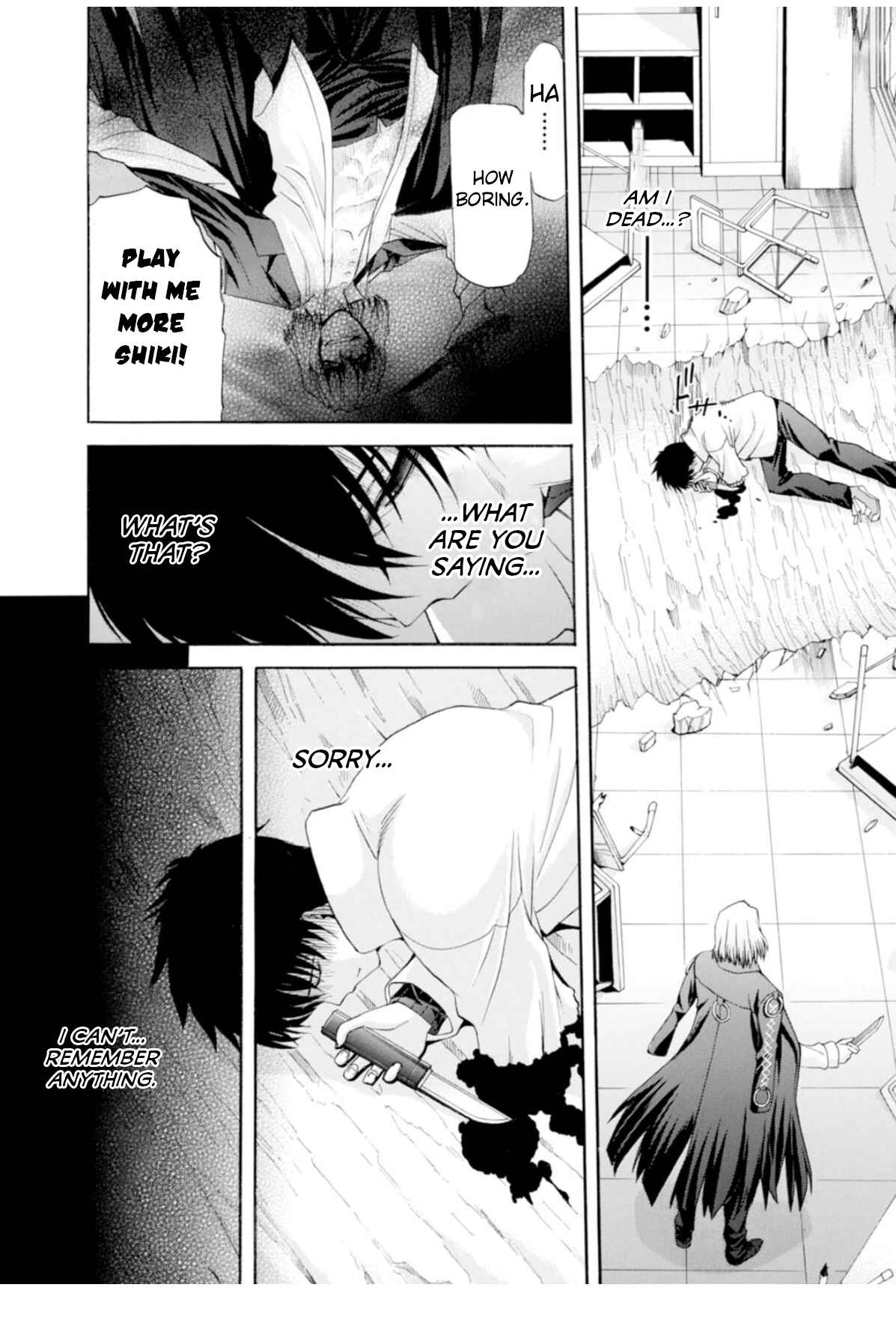 Page 31 Chapter 60 Shingetsutan Tsukihime