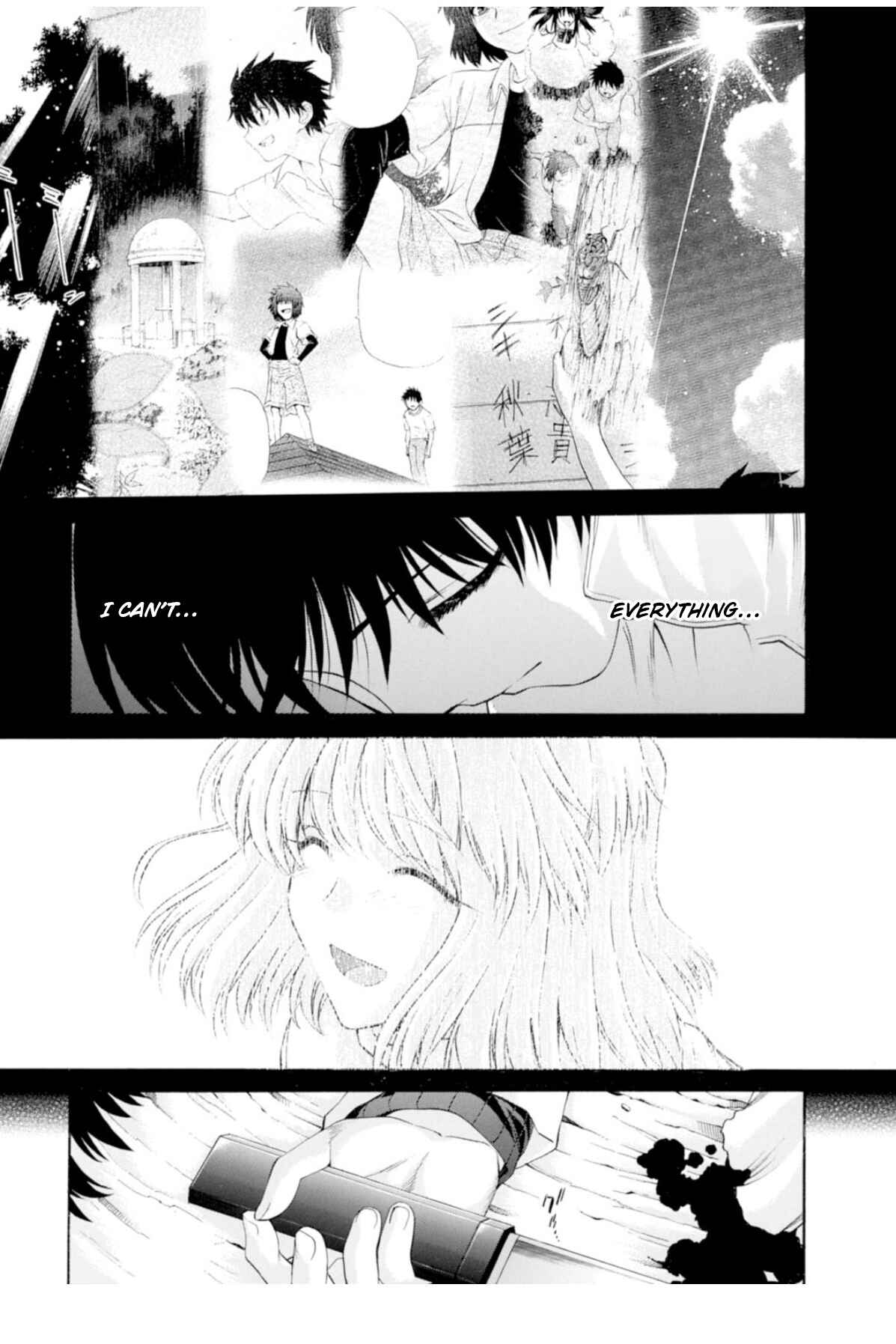 Page 32 Chapter 60 Shingetsutan Tsukihime