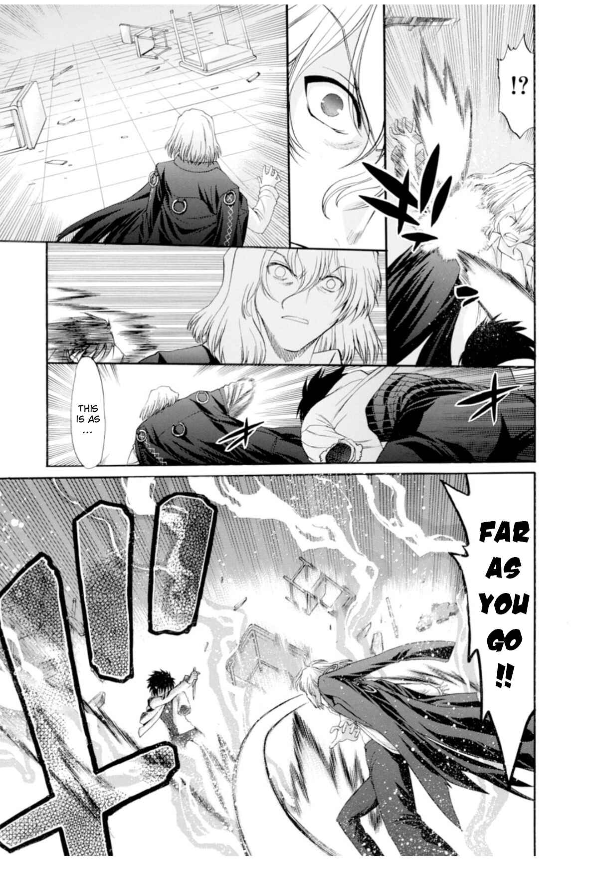 Page 38 Chapter 60 Shingetsutan Tsukihime