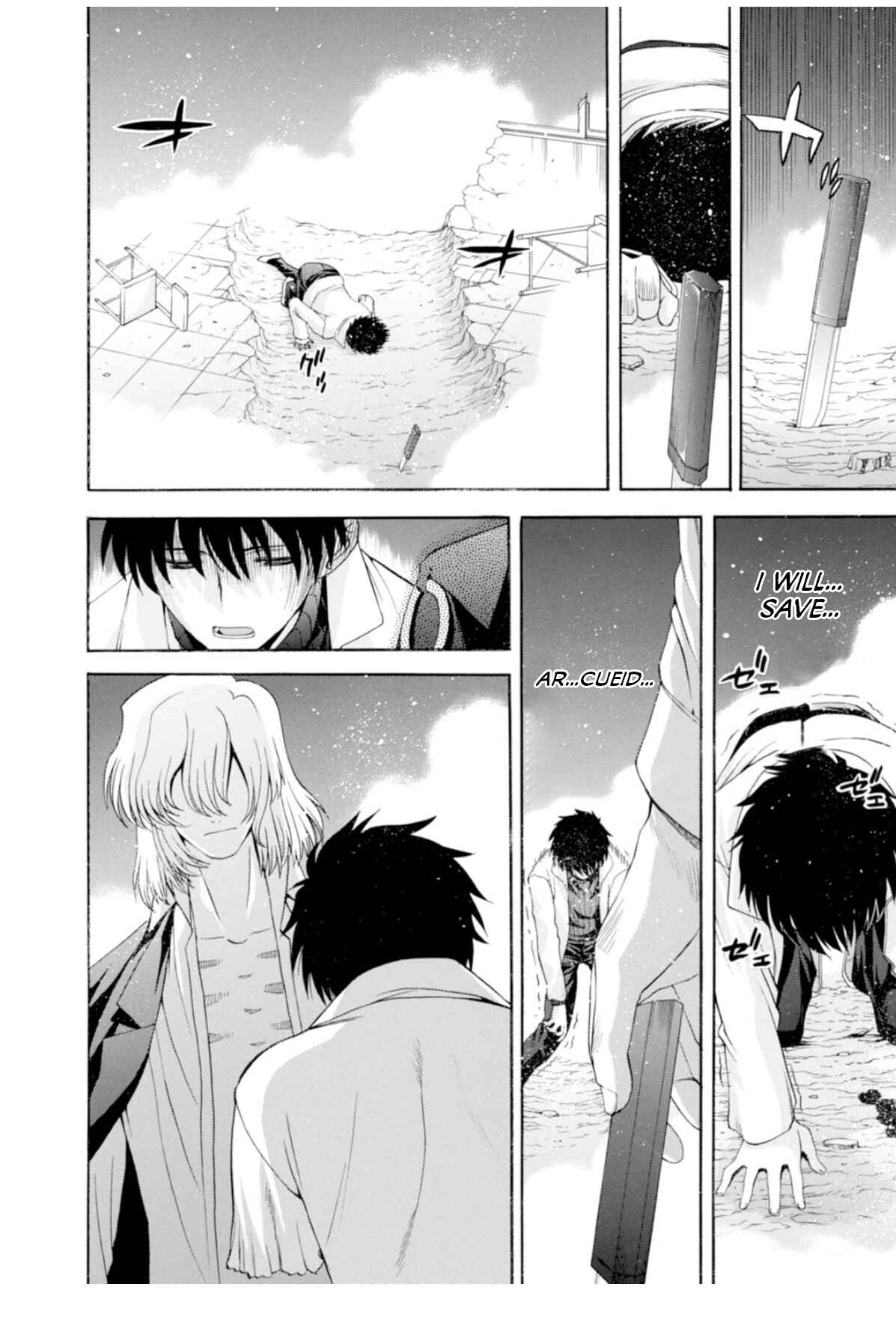 Page 39 Chapter 60 Shingetsutan Tsukihime
