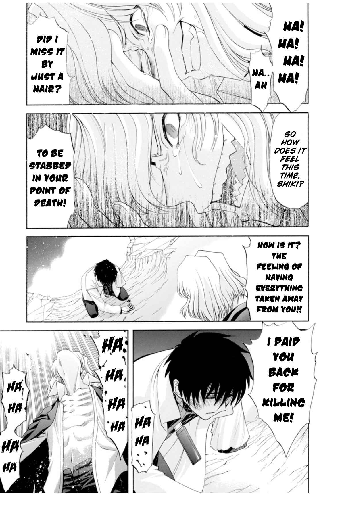 Page 42 Chapter 60 Shingetsutan Tsukihime