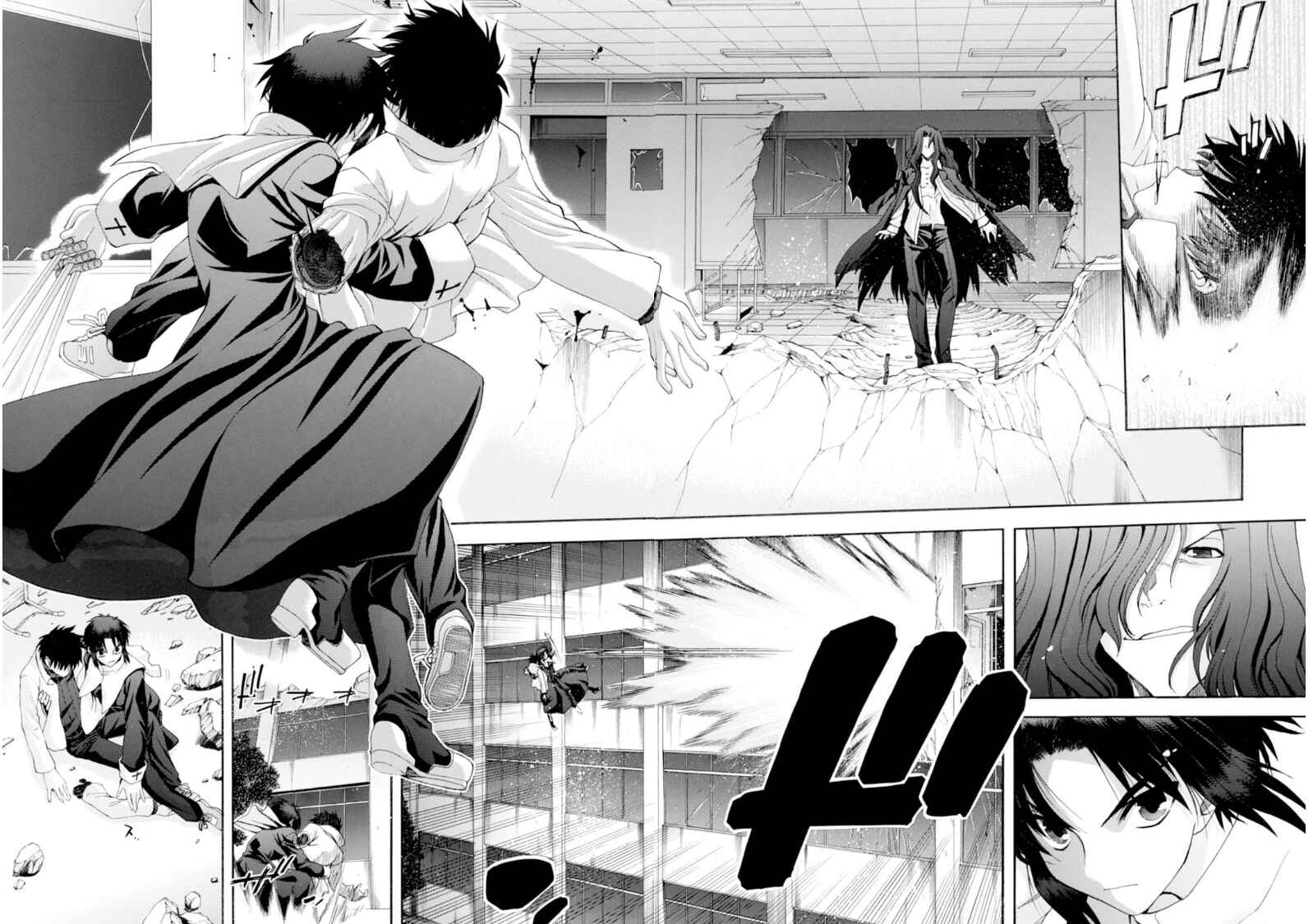 Page 47 Chapter 60 Shingetsutan Tsukihime