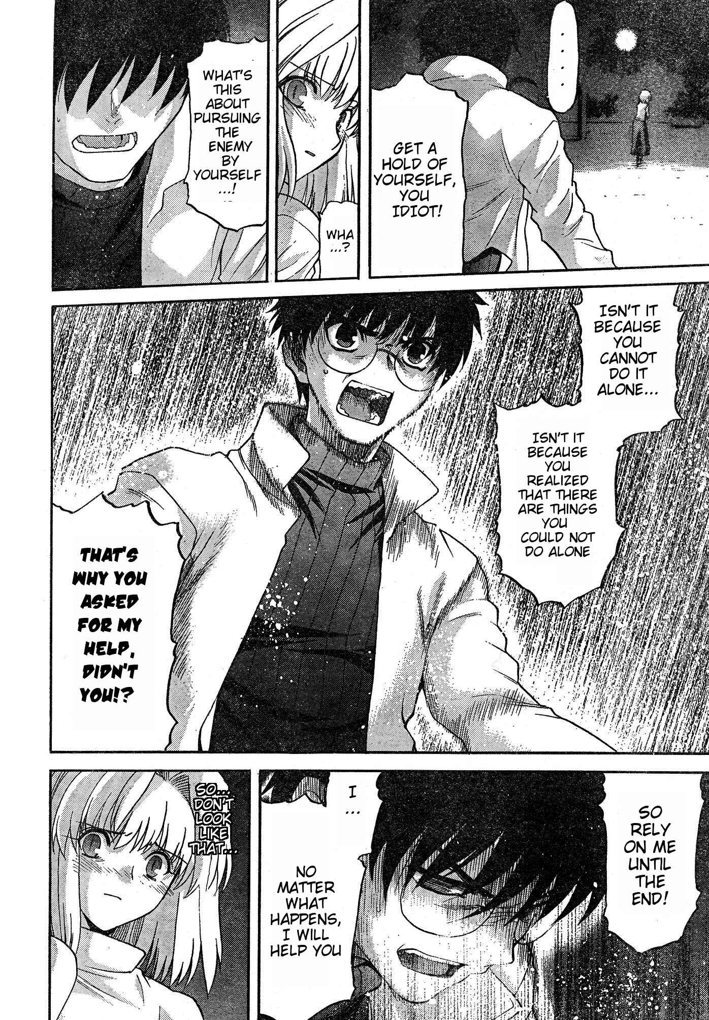 Page 19 Chapter 57 Shingetsutan Tsukihime