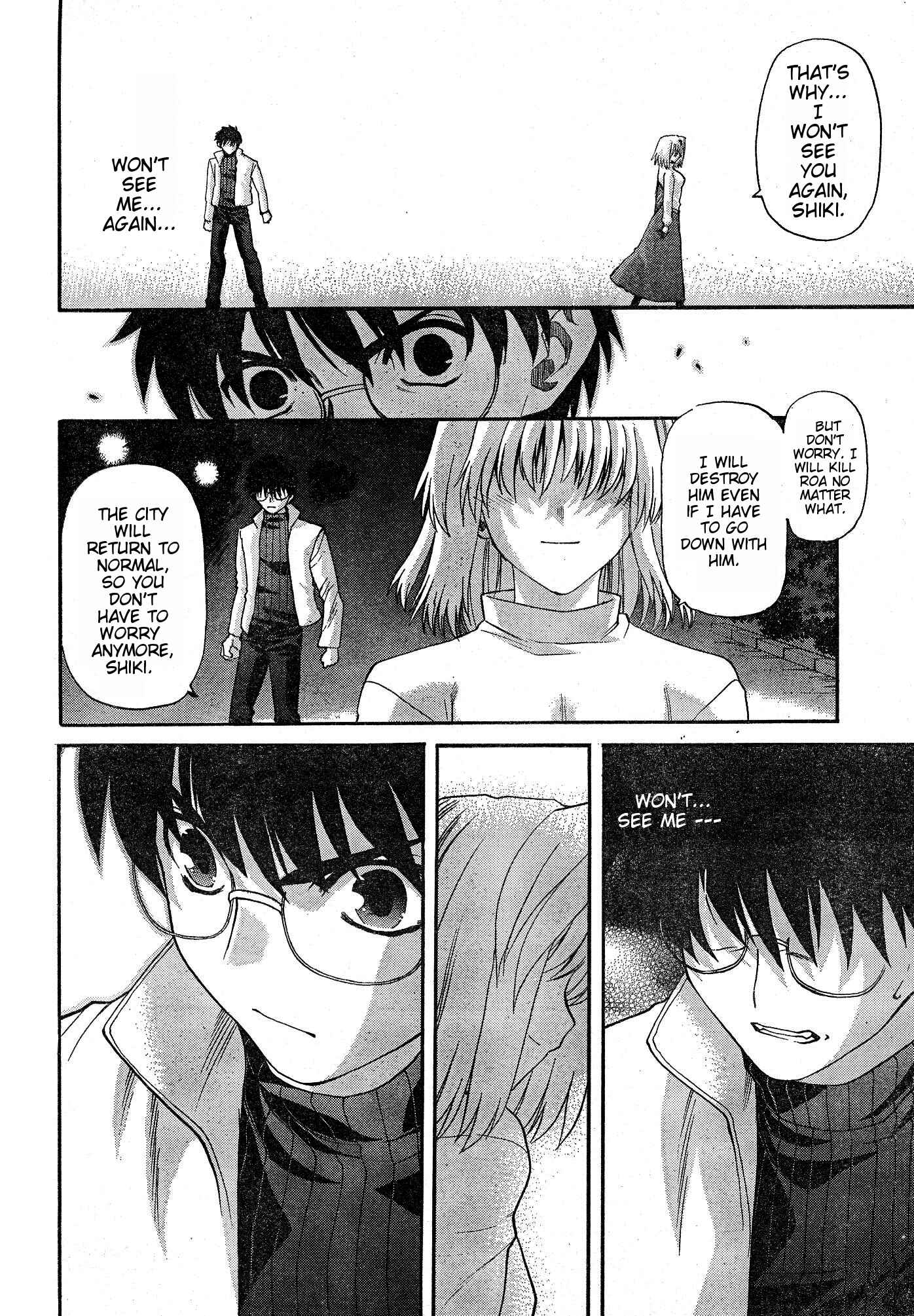 Page 23 Chapter 57 Shingetsutan Tsukihime