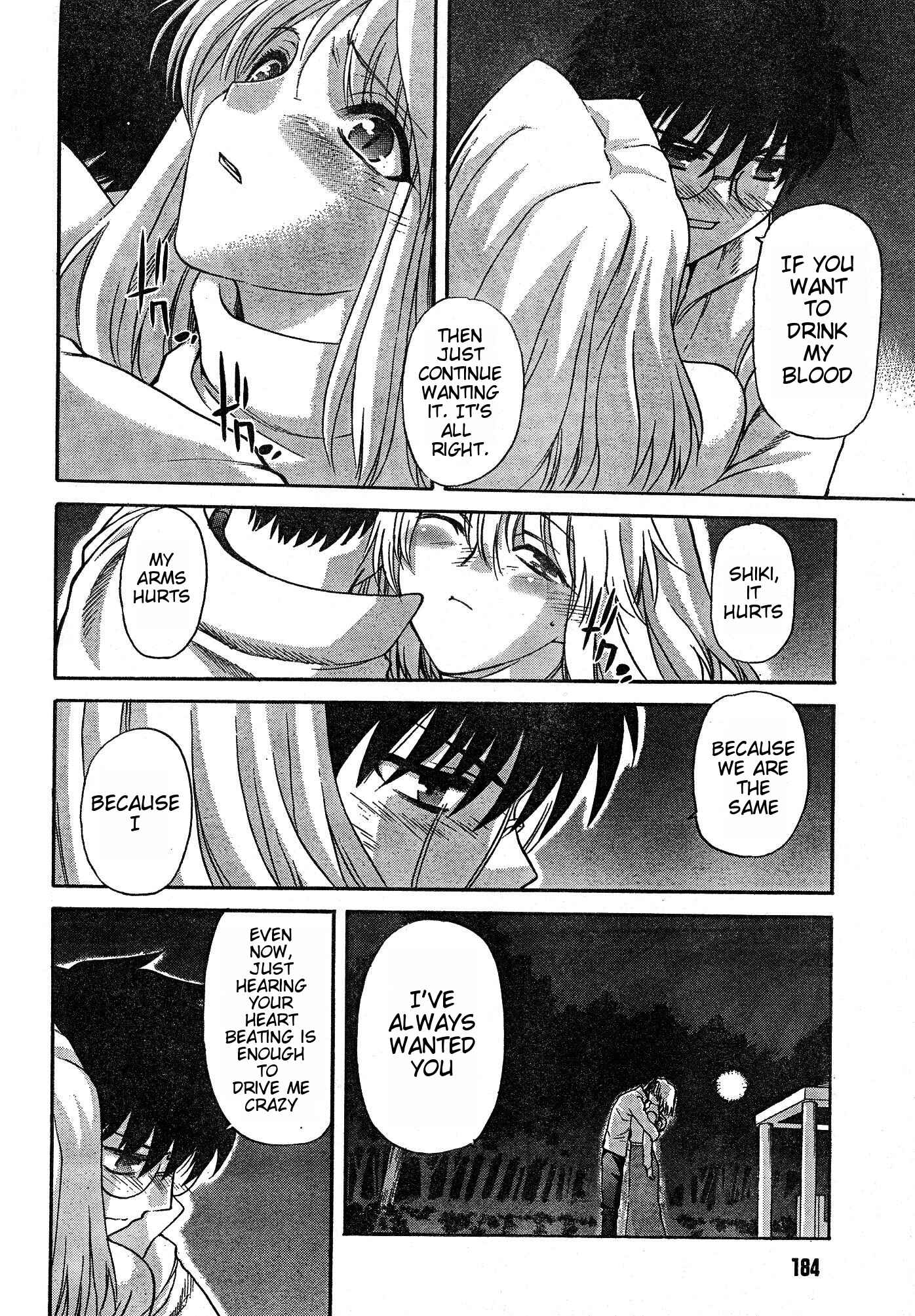 Page 27 Chapter 57 Shingetsutan Tsukihime
