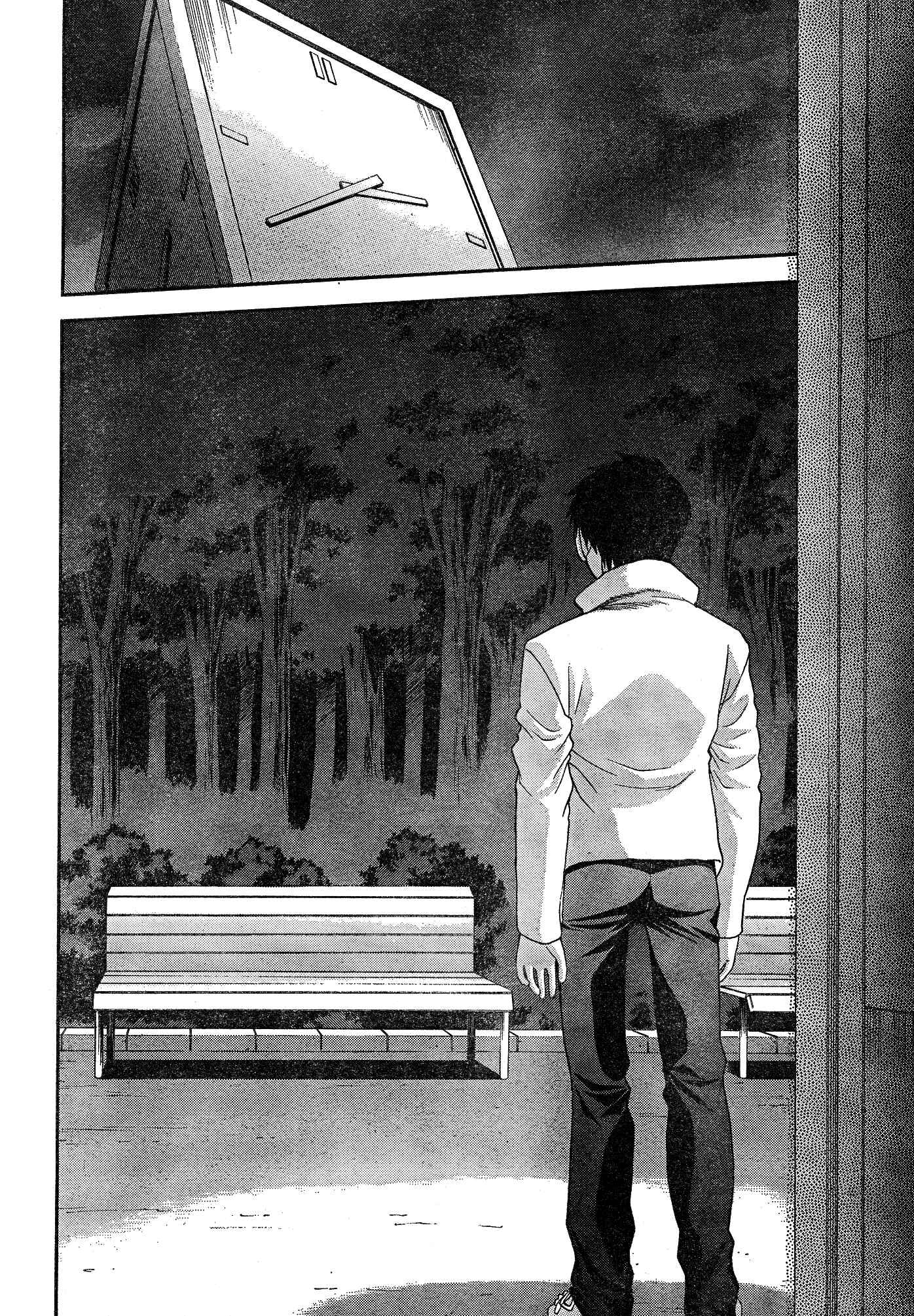 Page 4 Chapter 57 Shingetsutan Tsukihime