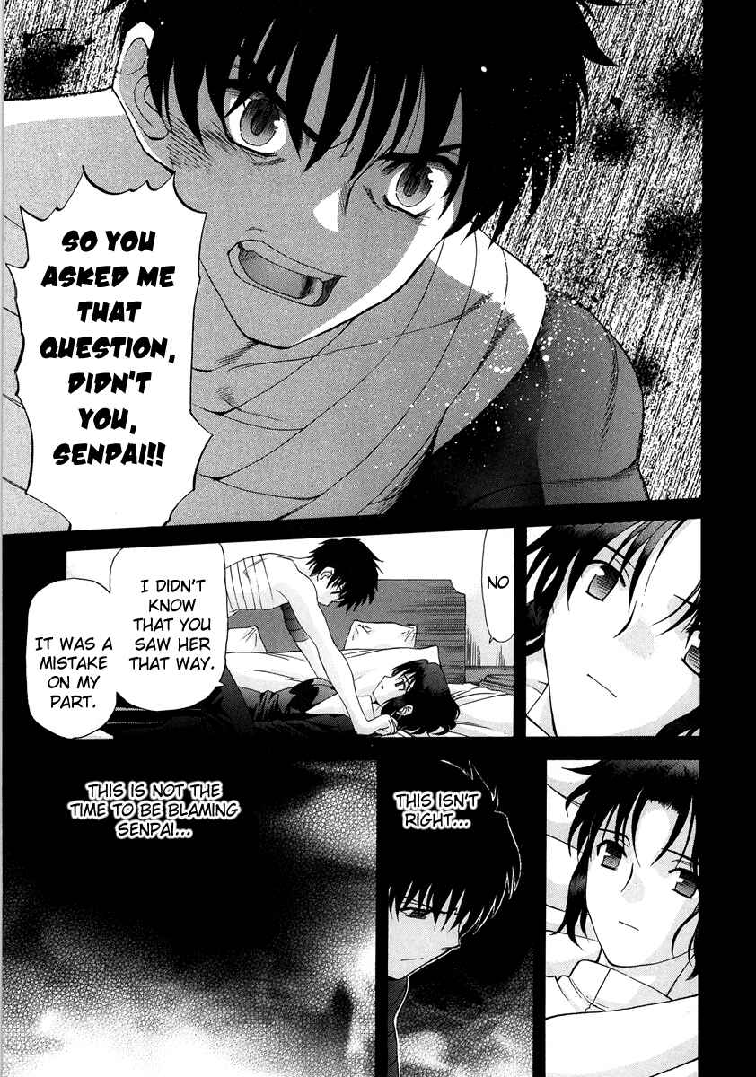 Page 18 Chapter 64 Shingetsutan Tsukihime