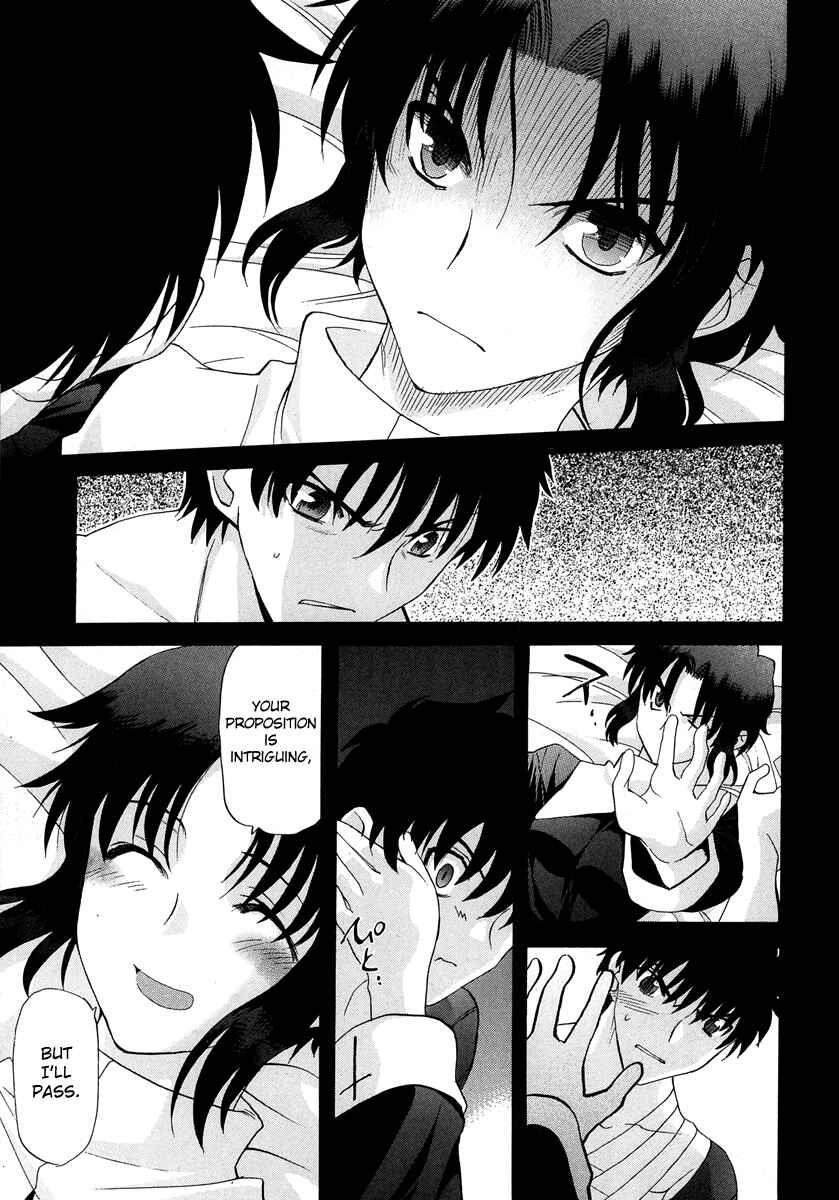 Page 20 Chapter 64 Shingetsutan Tsukihime