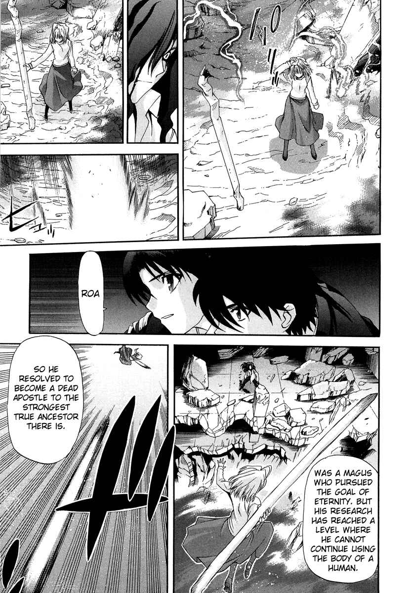 Page 27 Chapter 64 Shingetsutan Tsukihime