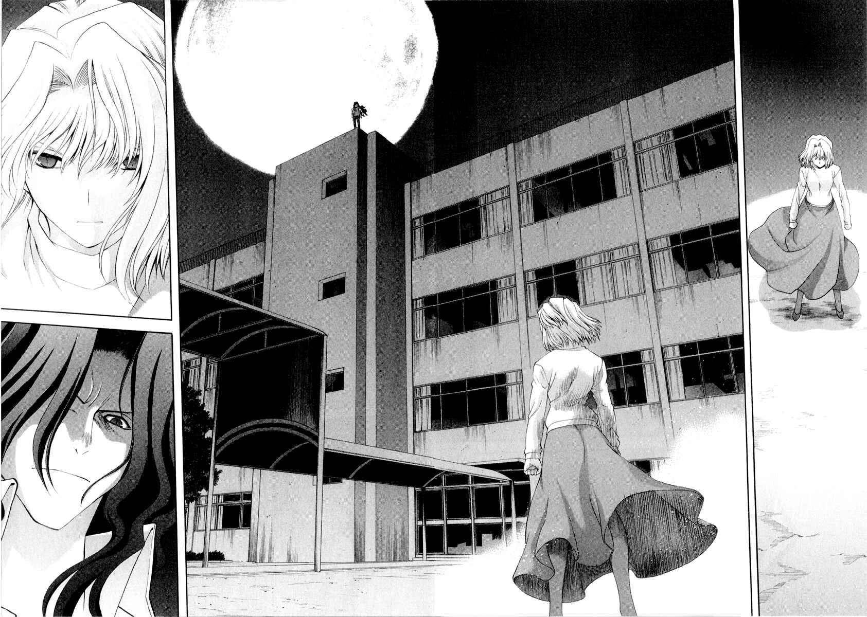 Page 3 Chapter 64 Shingetsutan Tsukihime