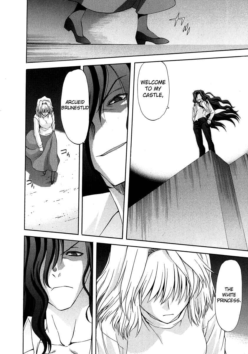 Page 4 Chapter 64 Shingetsutan Tsukihime