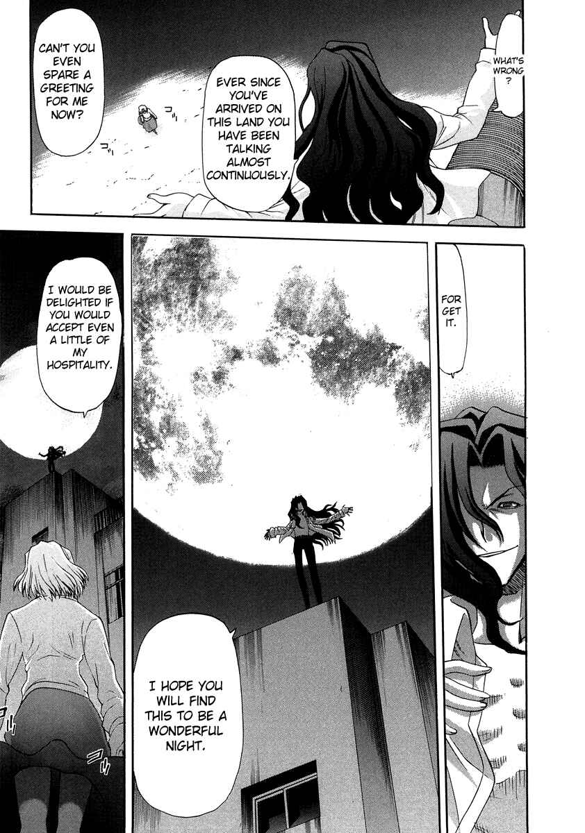Page 5 Chapter 64 Shingetsutan Tsukihime
