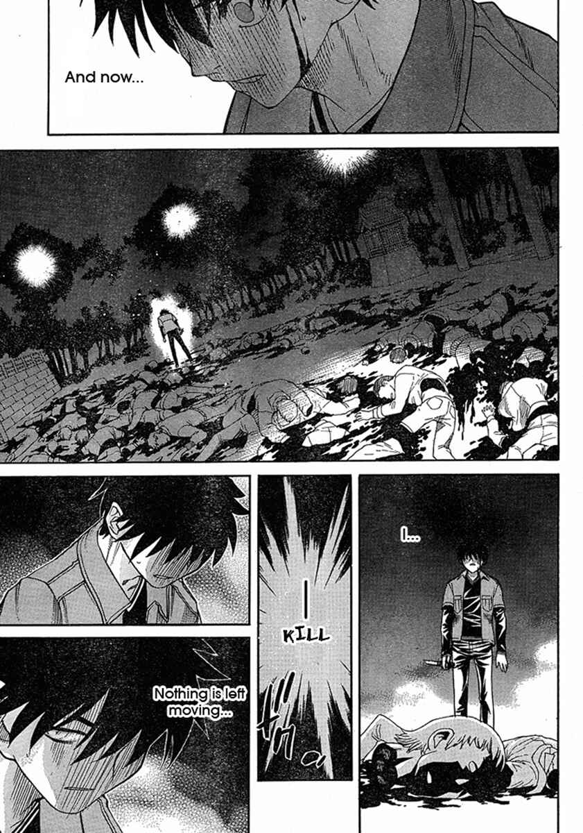Page 12 Chapter 46 Shingetsutan Tsukihime