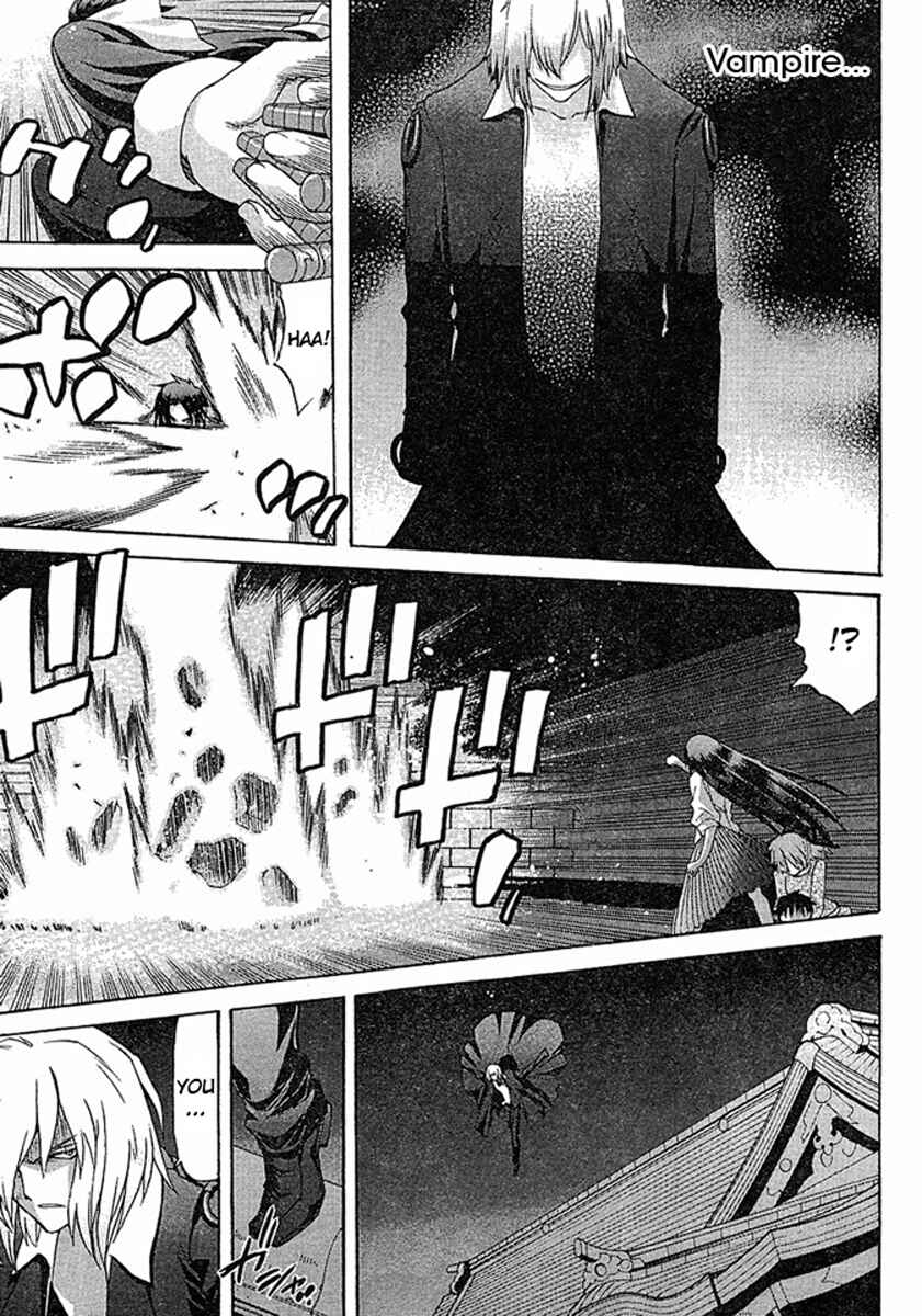 Page 25 Chapter 46 Shingetsutan Tsukihime